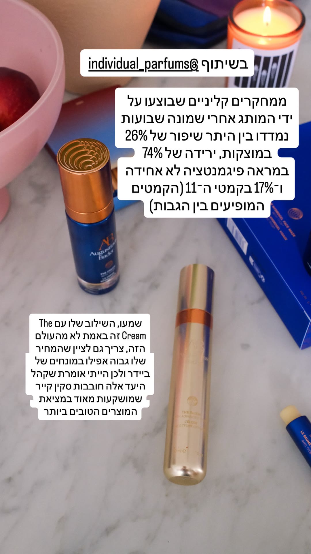The Elixir של Augustinus Bader – נתונים קליניים