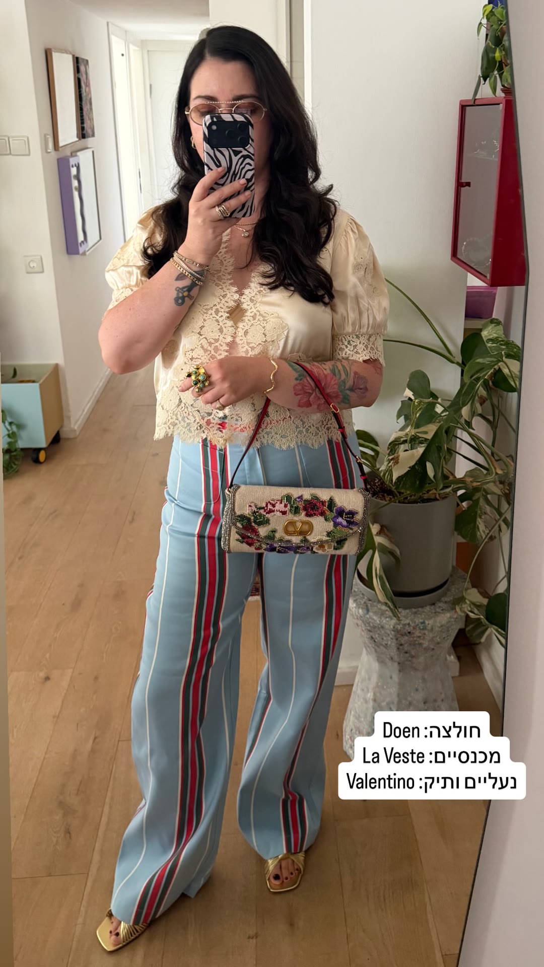 אאוטפיט: חולצת Doen, מכנסי La Veste, Valentino