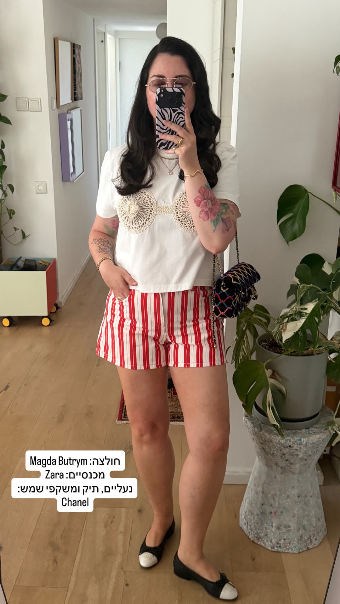 אאוטפיט: חולצת Magda Butrym ומכנסי Zara