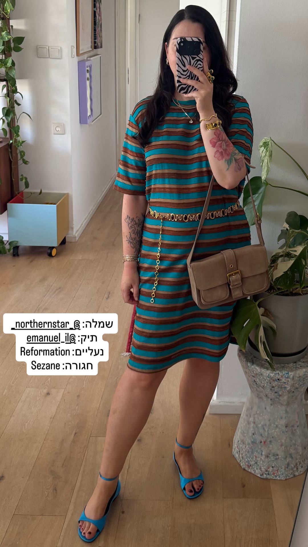 OOTD: שמלת פסים northernstar + תיק עמנואל
