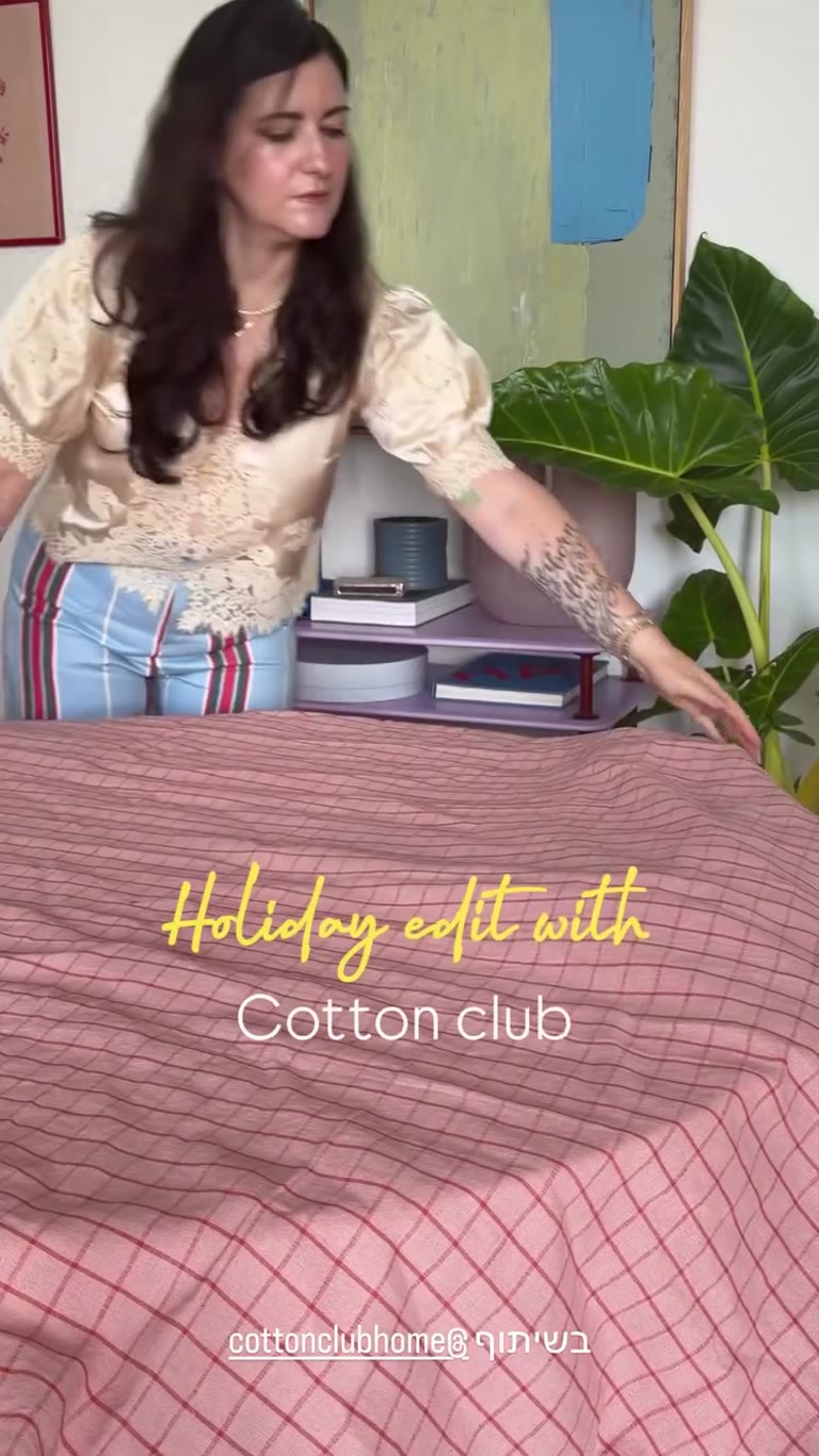 Holiday edit with Cotton Club - עיצוב שולחן חג