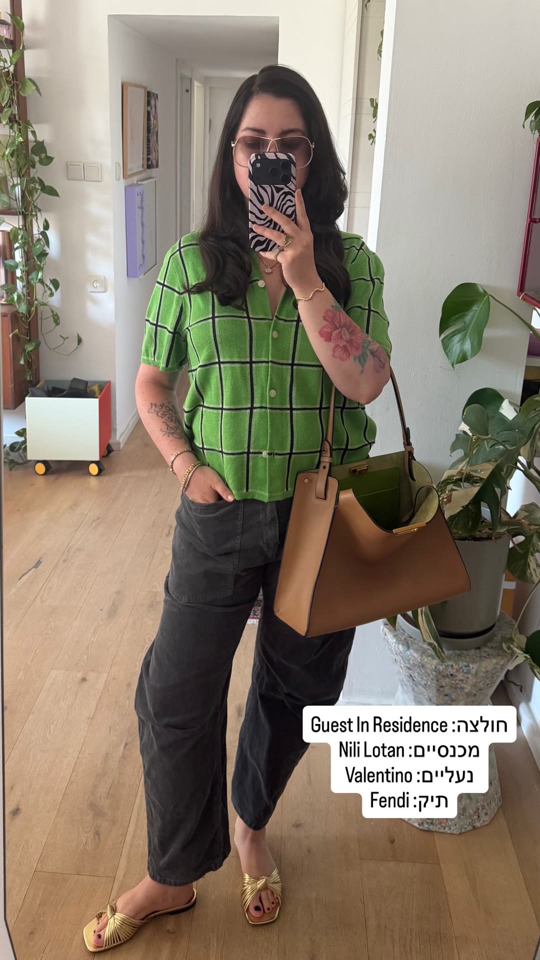 אאוטפיט ירוק: Guest In Residence, Nili Lotan, Fendi