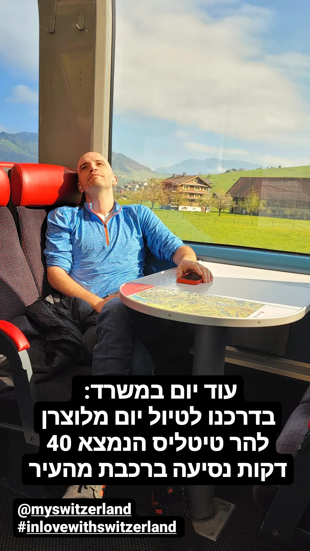 טיול יום מלוצרן להר טיטליס ברכבת