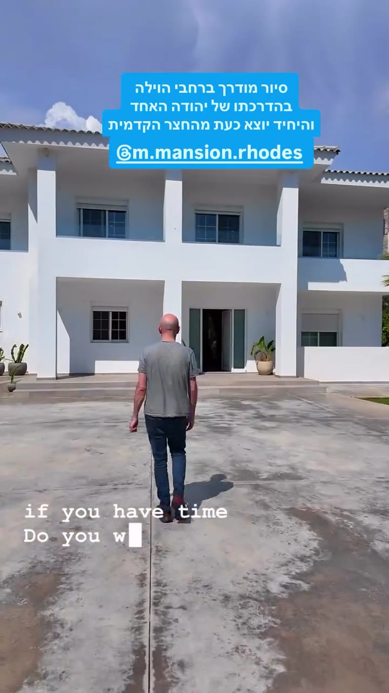 M Mansion villa tour in Rhodes