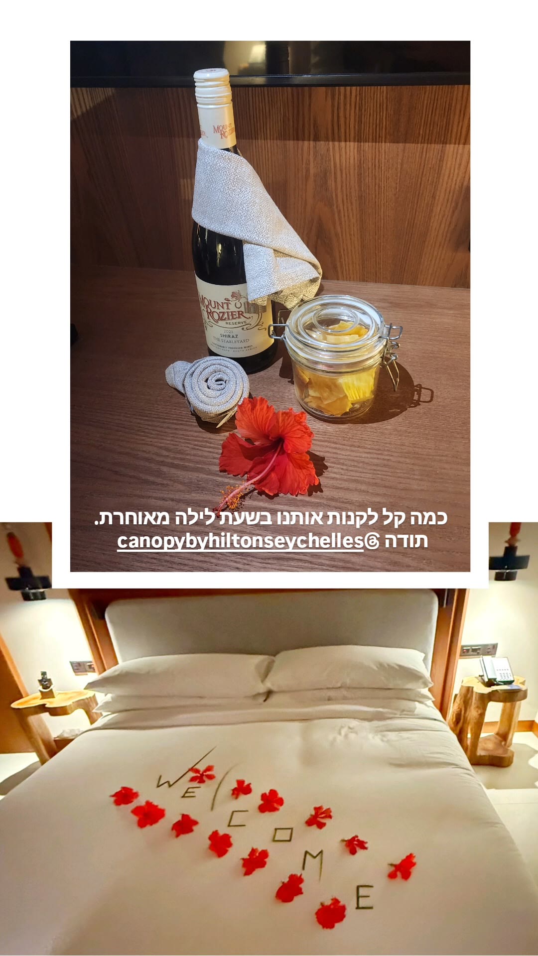קבלת פנים ב-Canopy by Hilton Seychelles