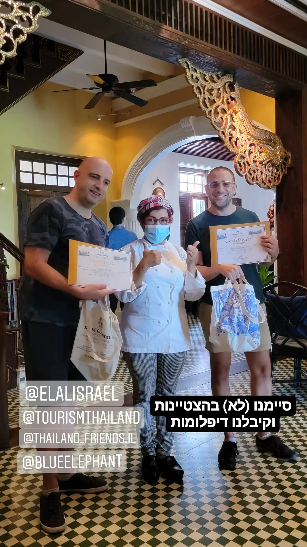 סדנת בישול תאילנדי ב-Blue Elephant בפוקט