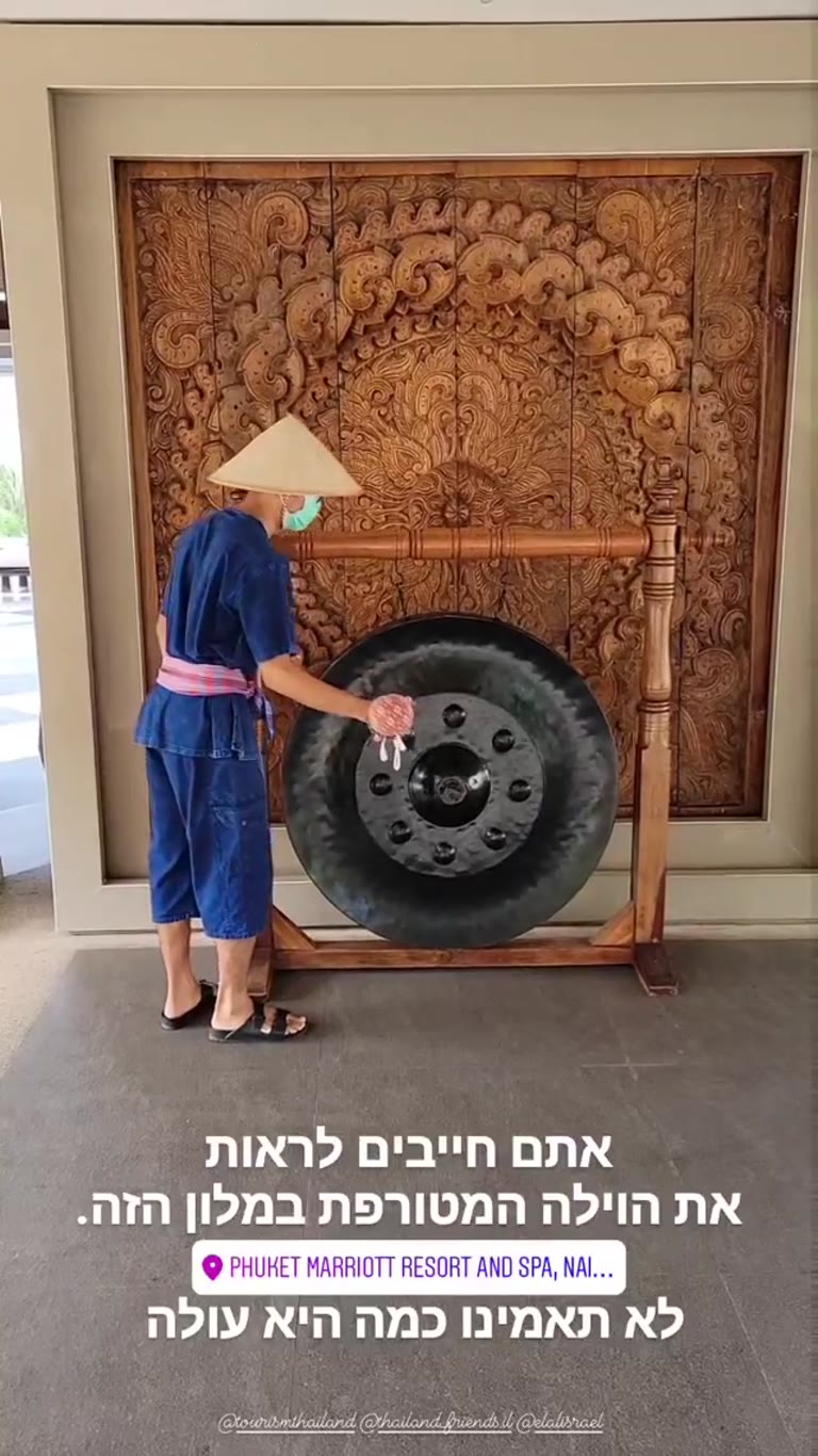 וילה מטורפת ב-Phuket Marriott Resort and Spa, Nai Yang