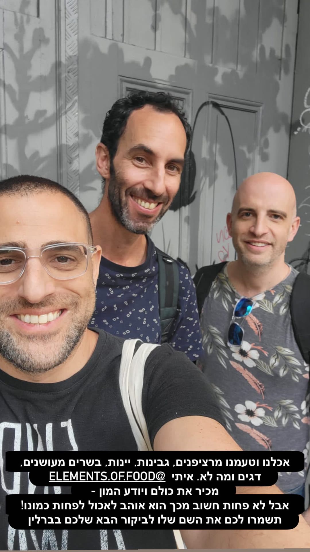 סיור אוכל בברלין עם איתי @elements.of.food