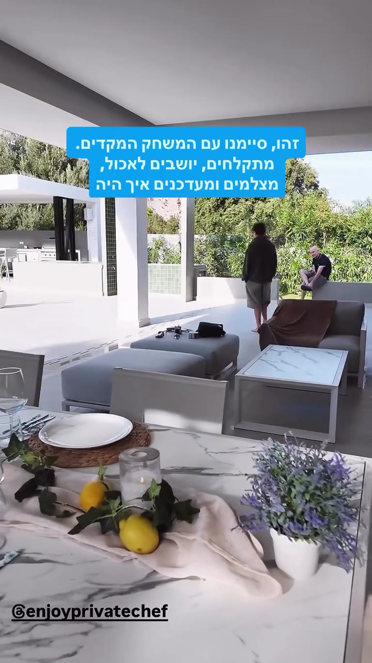 Private chef dinner at a Rhodes villa