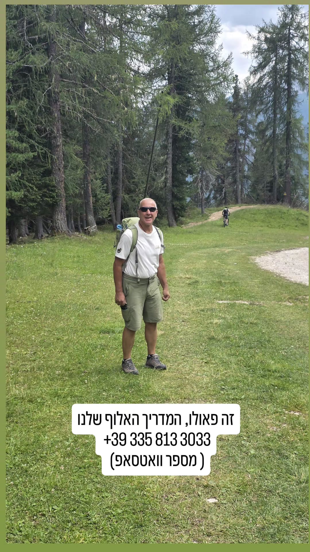 Paolo, our champion hiking guide in Italy