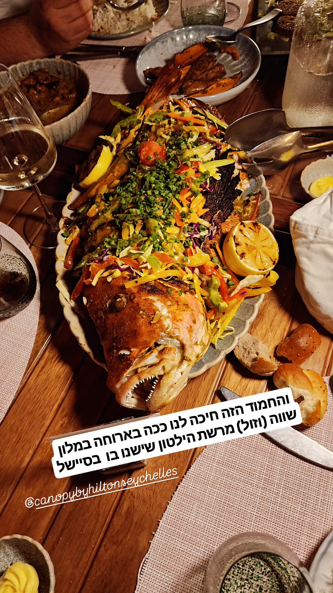 ארוחת דג שלם ב-Canopy by Hilton בסיישל