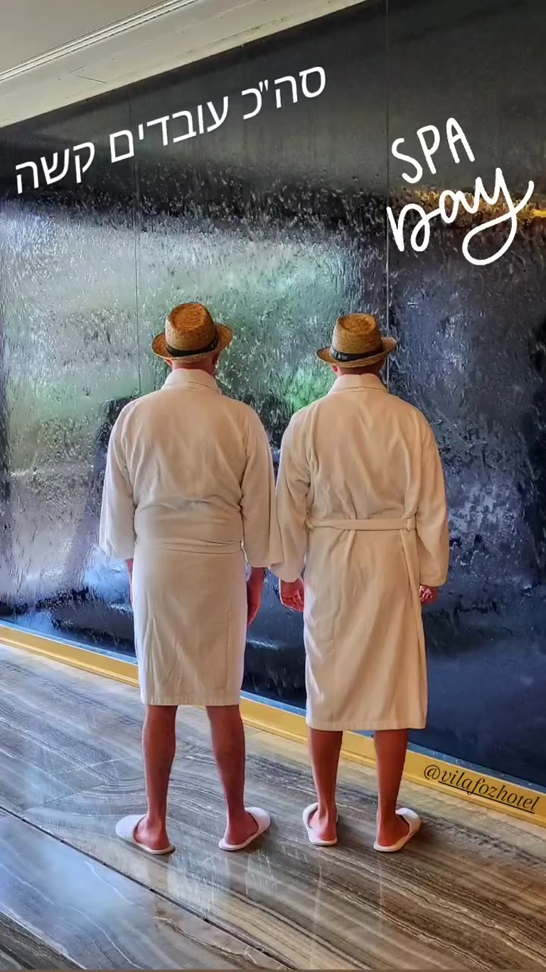 יום ספא ב-Vila Foz Hotel & Spa בפורטו