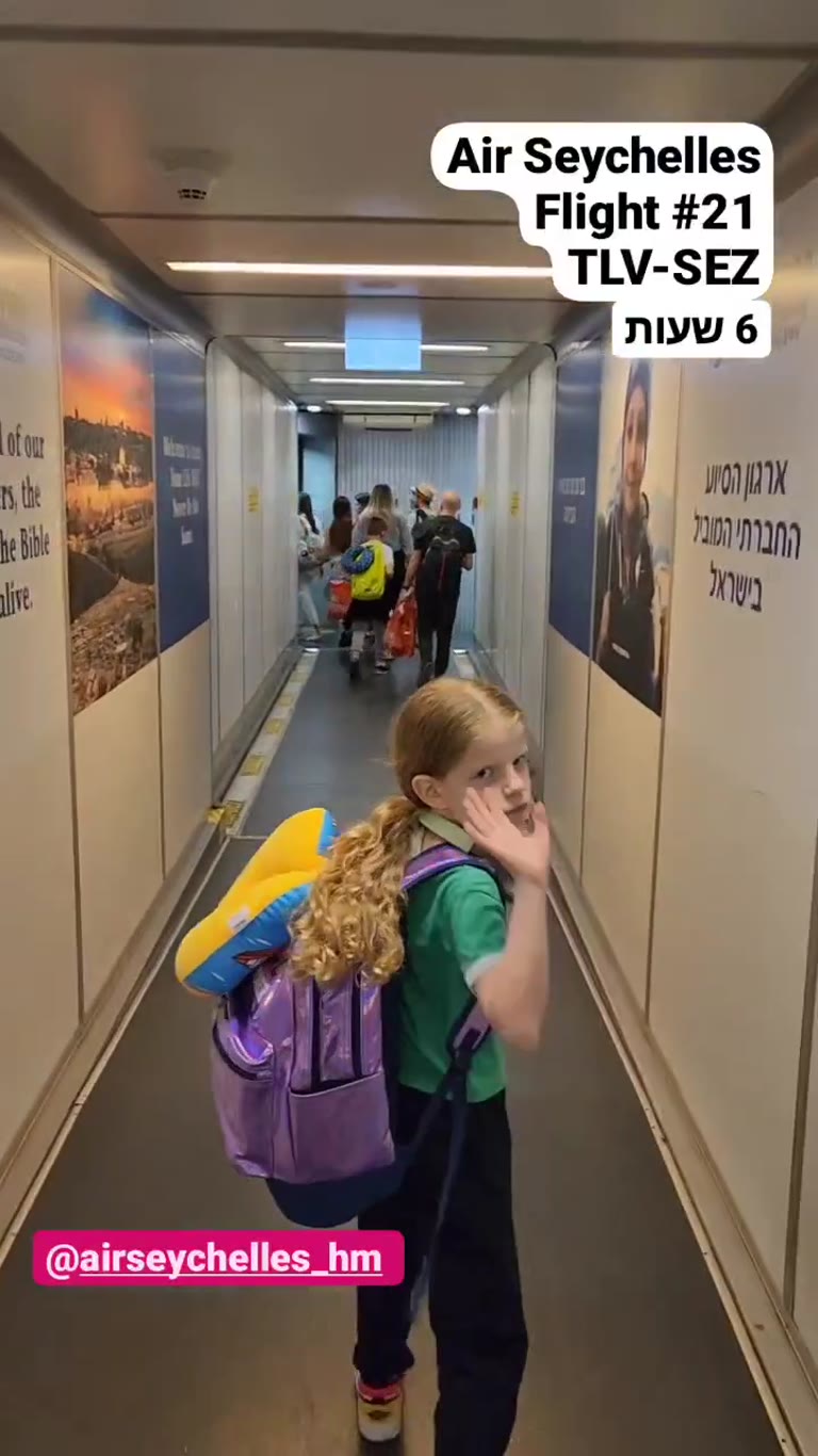 עולים לטיסה של Air Seychelles לסיישל