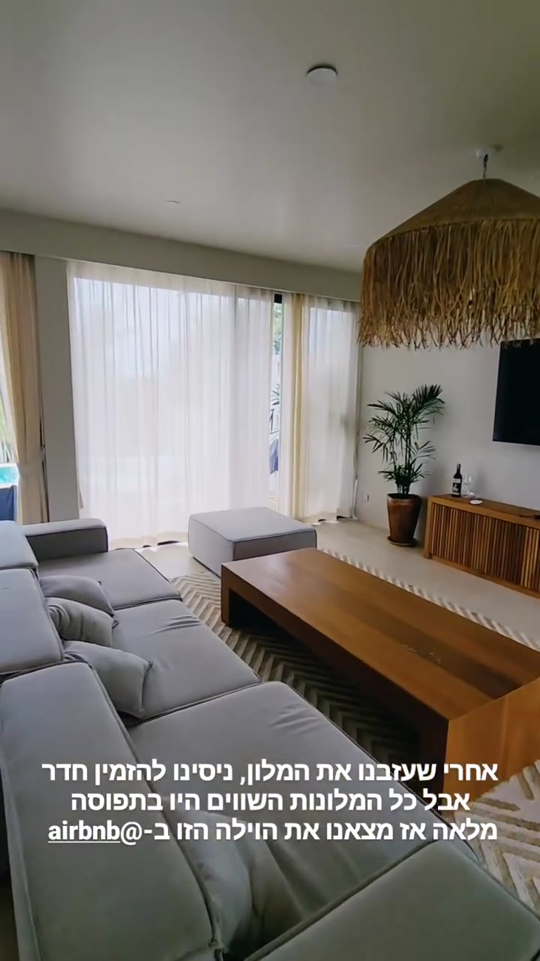וילה עם בריכה מ-Airbnb בתאילנד
