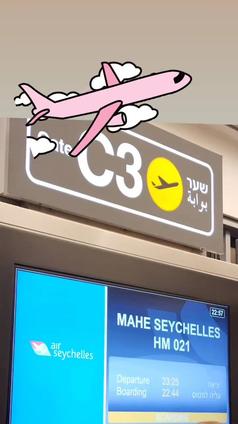 עולים לטיסה לסיישל – Air Seychelles למאהה