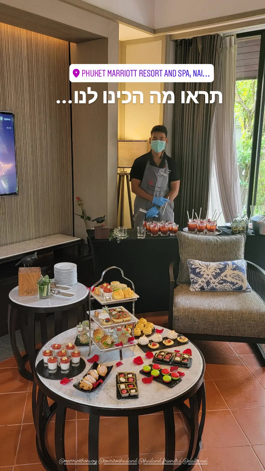 פינוק קינוחים ב-Phuket Marriott Resort and Spa, Nai Yang
