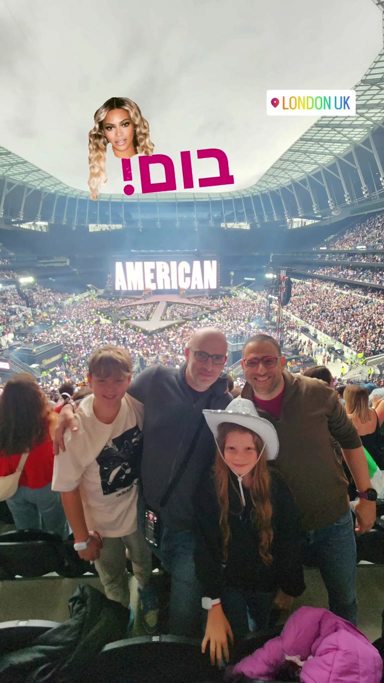 הופעה של ביונסה בלונדון עם הילדים