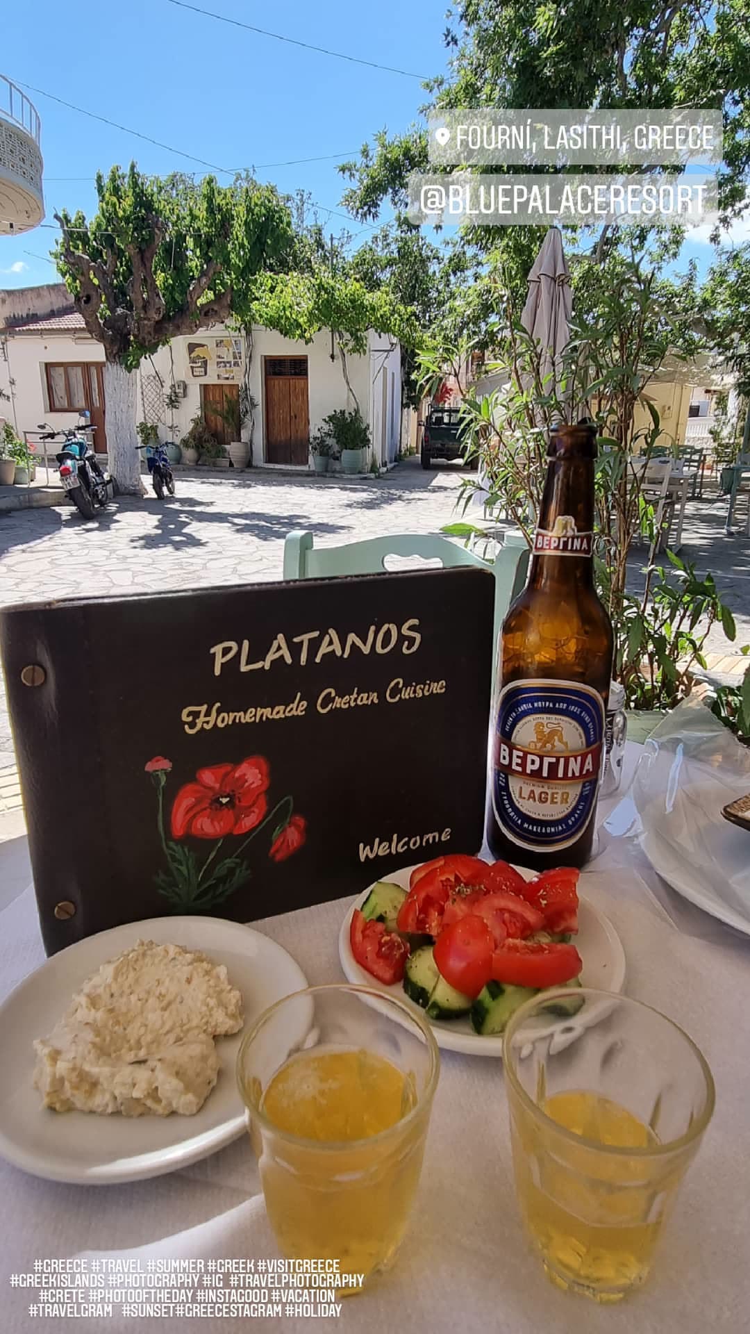 טברנת Platanos בכפר Fourní, כרתים