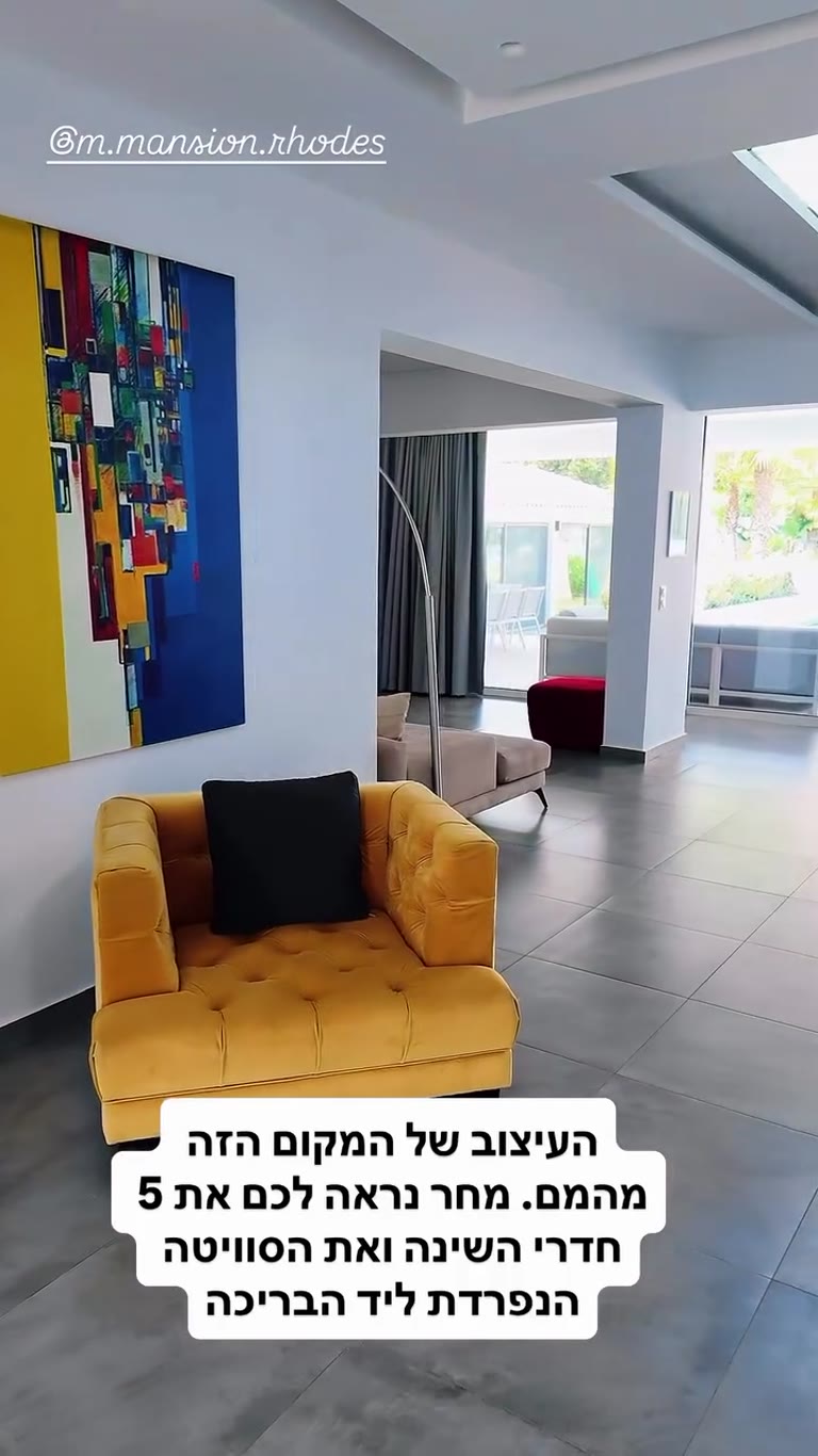 M Mansion villa in Rhodes