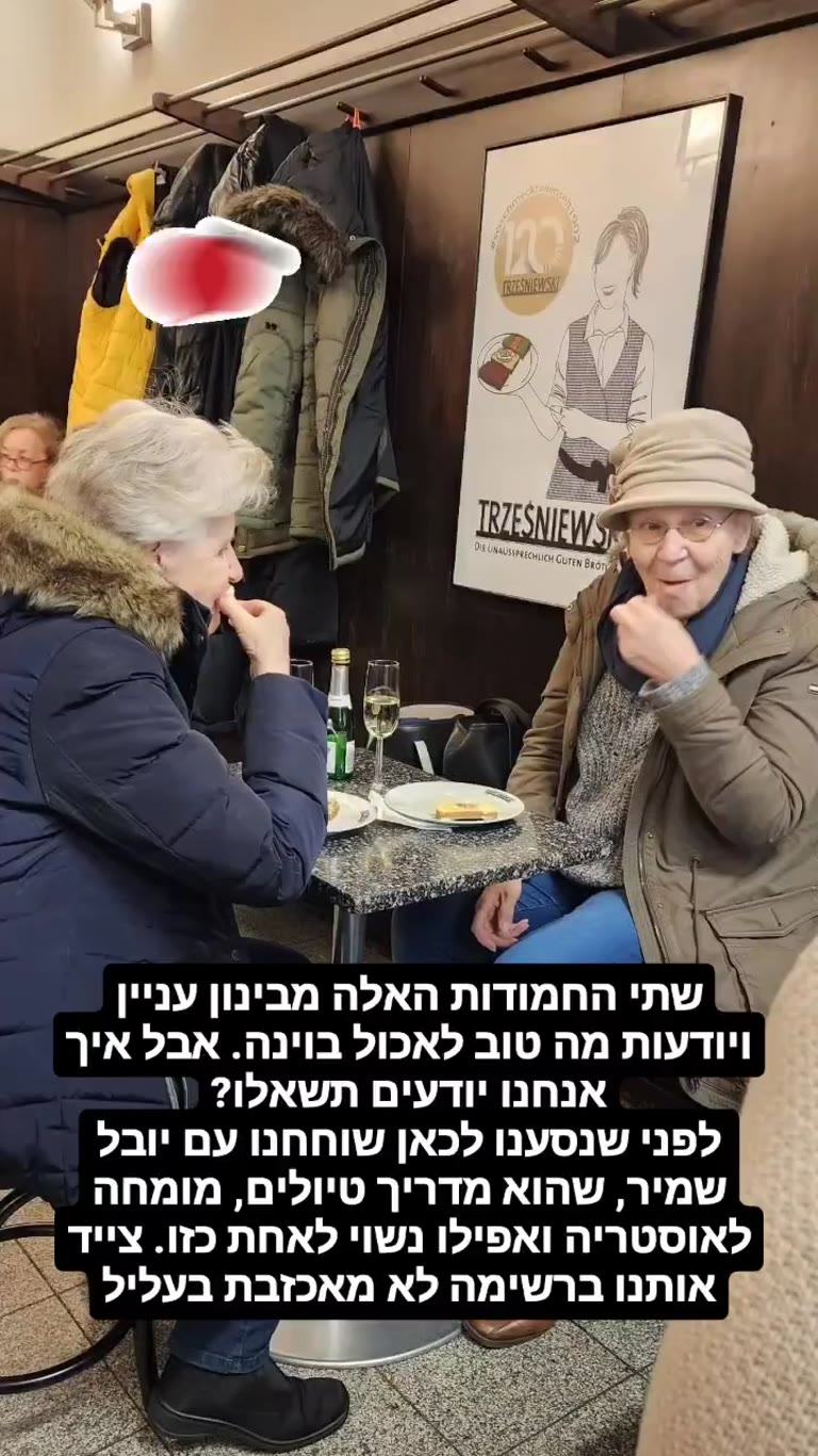 Trześniewski בווינה – הכריכים של המקומיים