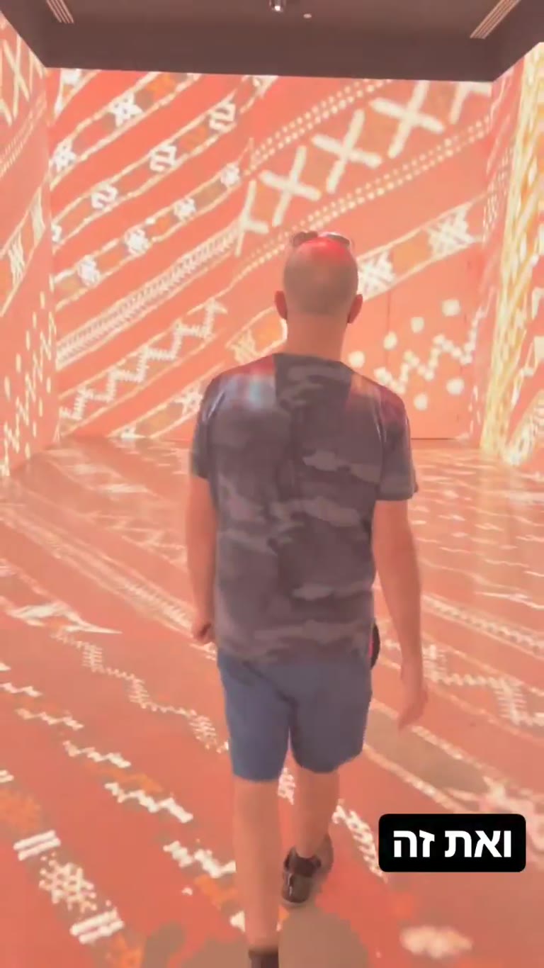 חדרי הקרנות אימרסיביים בדובאי