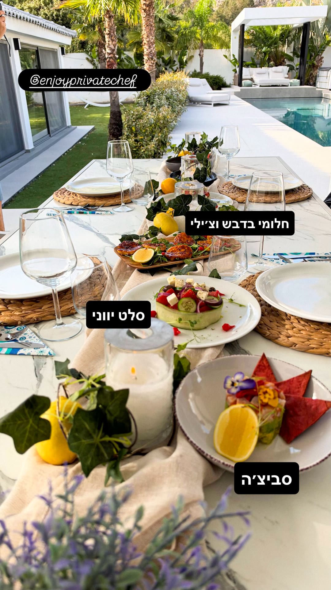 Private chef dinner at M Mansion, Rhodes