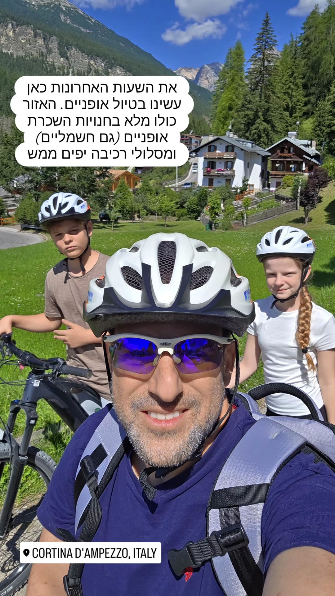 Family e-bike ride in Cortina d'Ampezzo