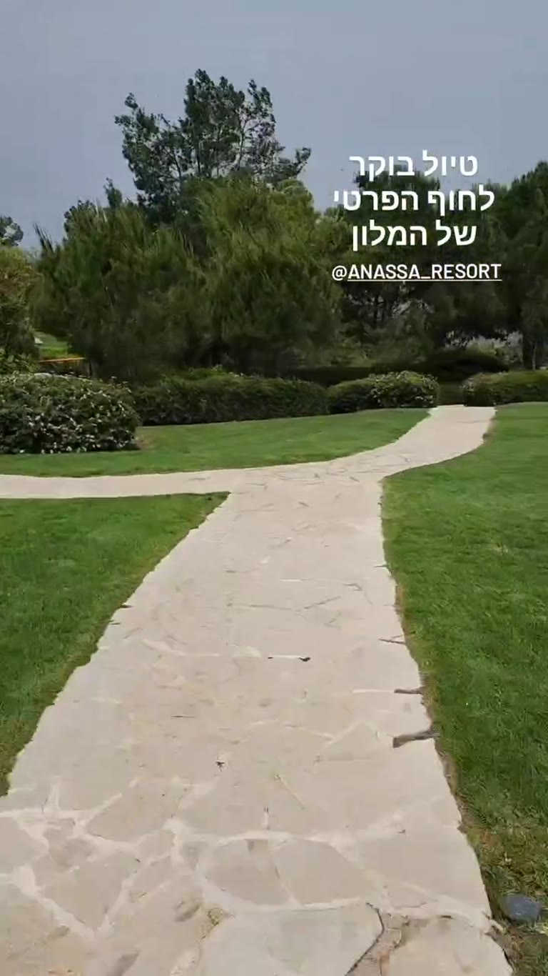 טיול בוקר לחוף הפרטי של Anassa Resort