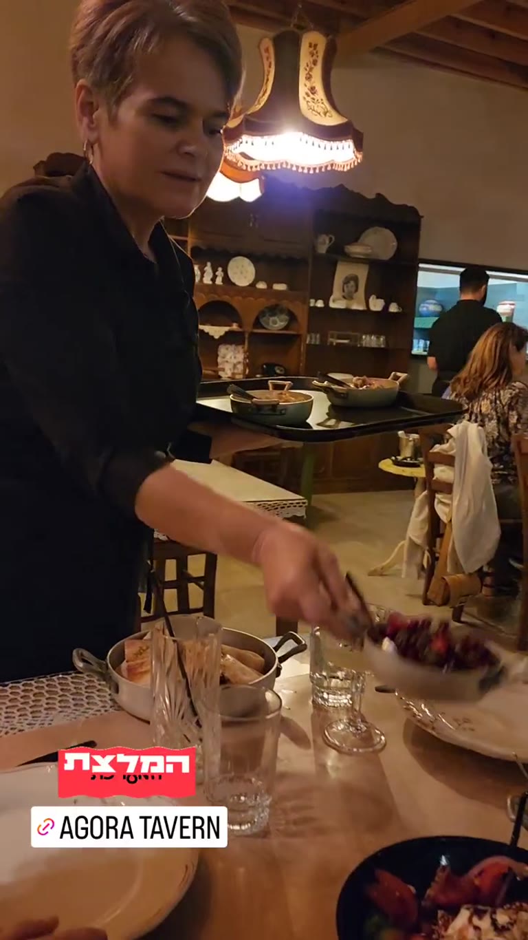 Agora Tavern בפאפוס – ארוחת מזטים