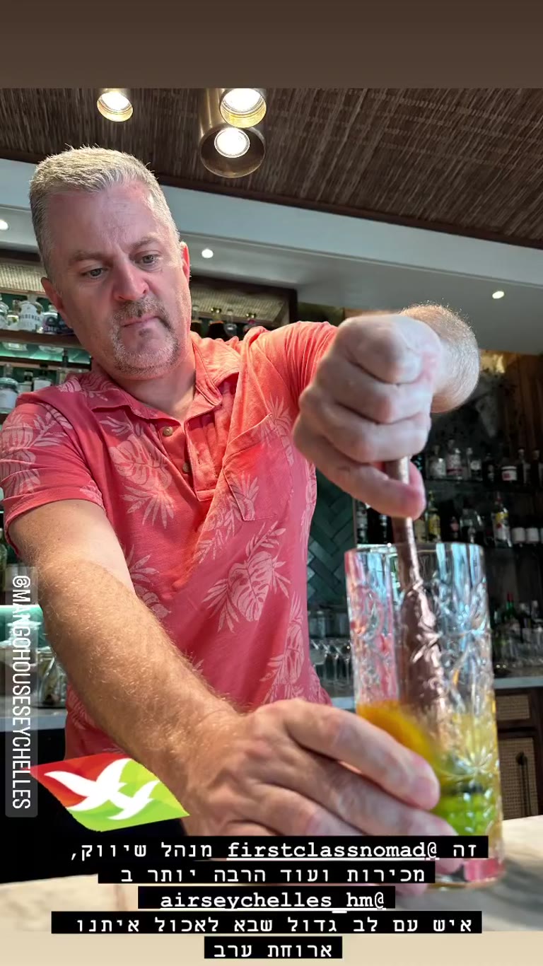 ארוחת ערב עם Air Seychelles ב-Mango House