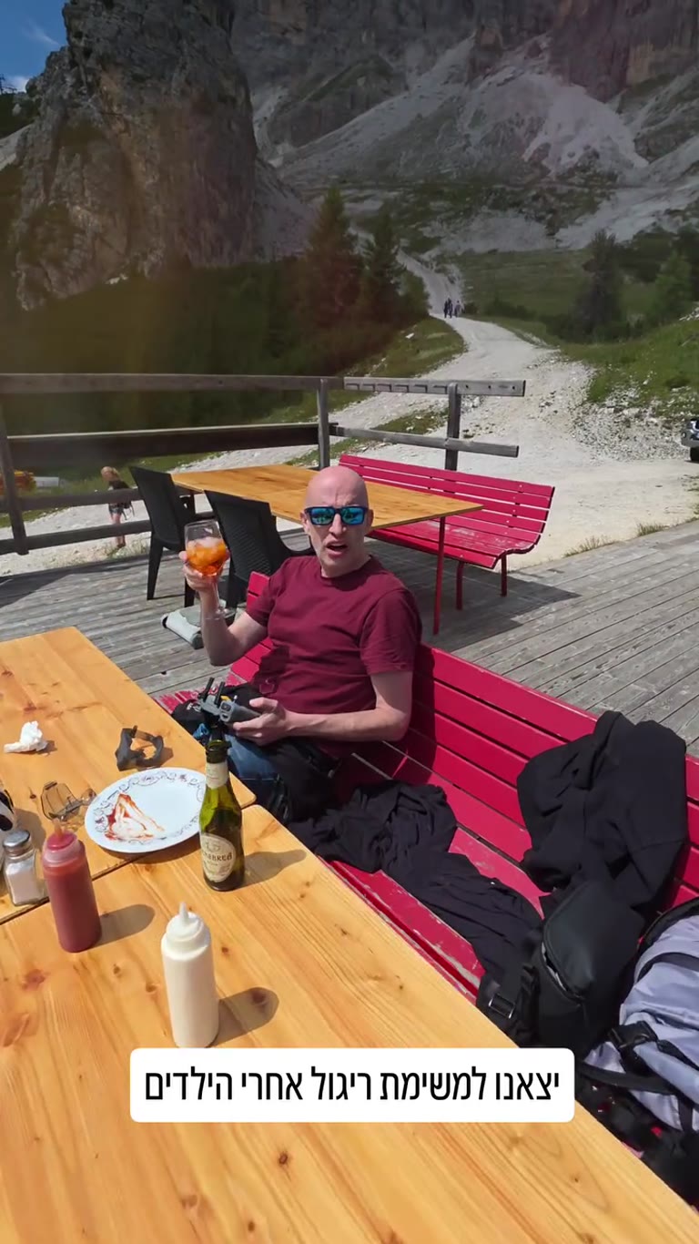 Drone 'spy mission' on the kids in the Dolomites