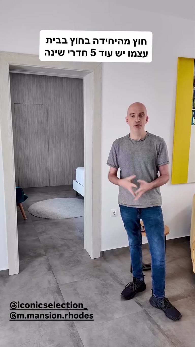M Mansion ברודוס – וילה ל-12 אנשים