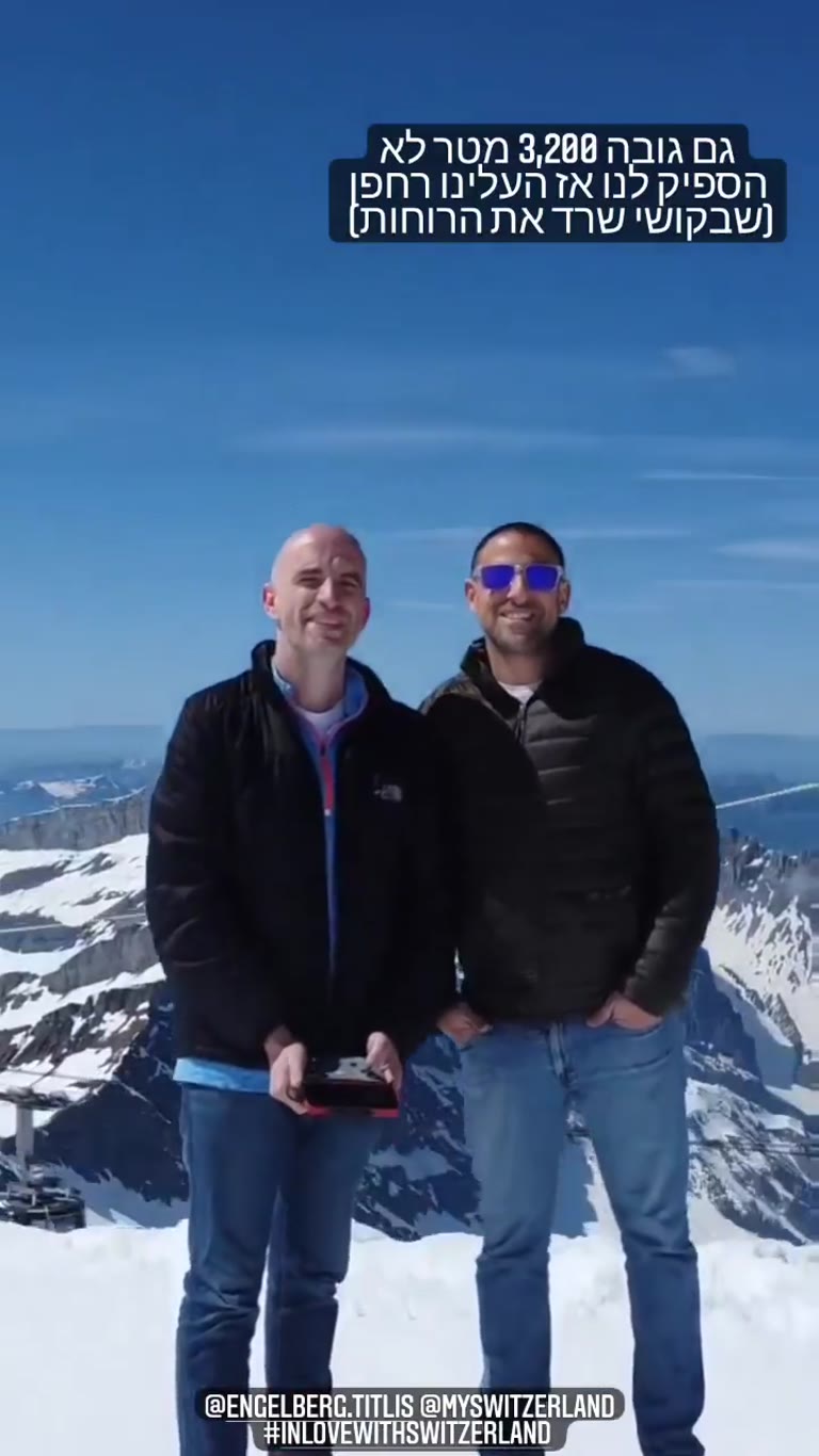 רחפן מעל פסגת Titlis בגובה 3,200 מטר