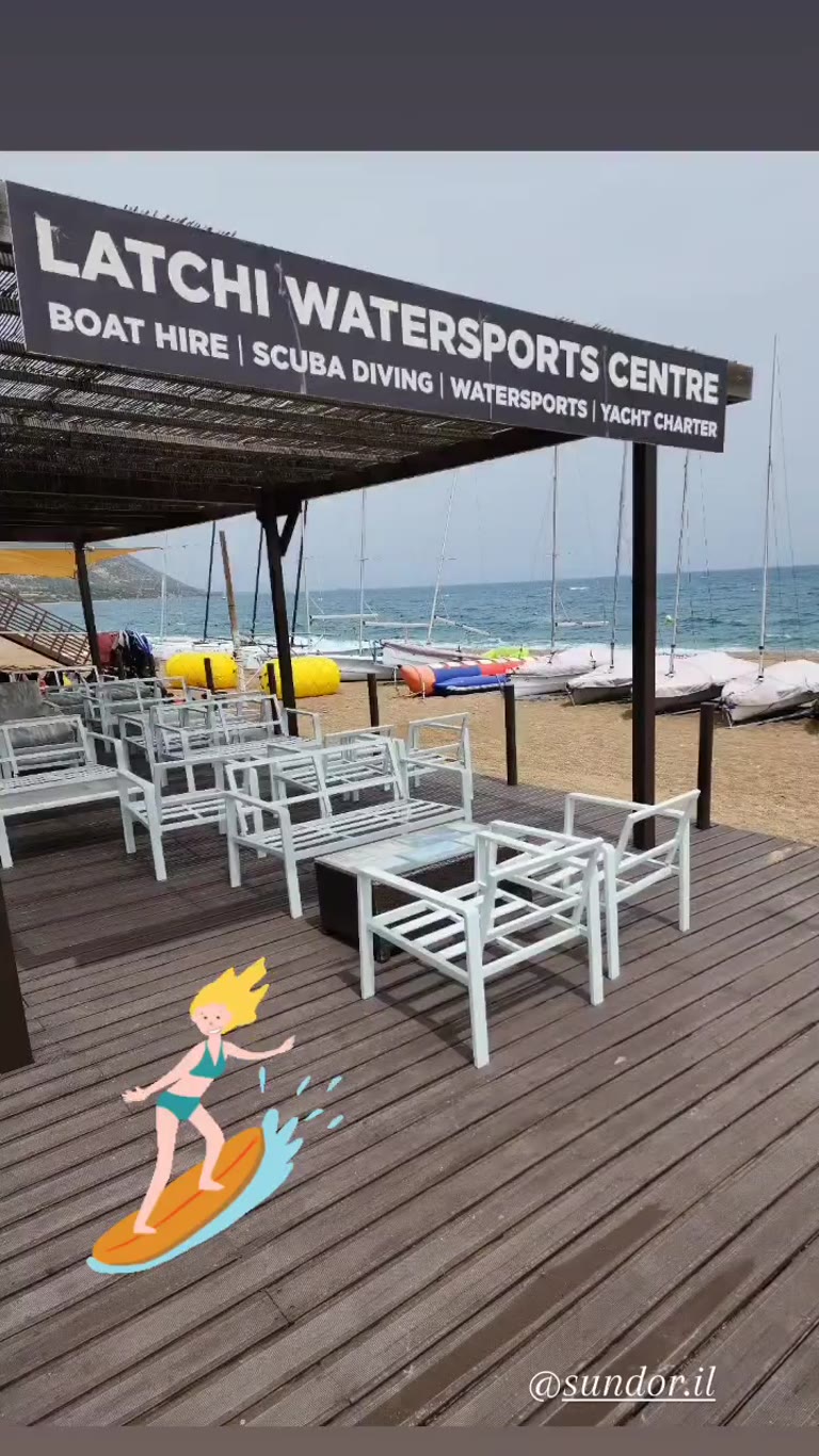 Latchi Watersports Centre בקפריסין
