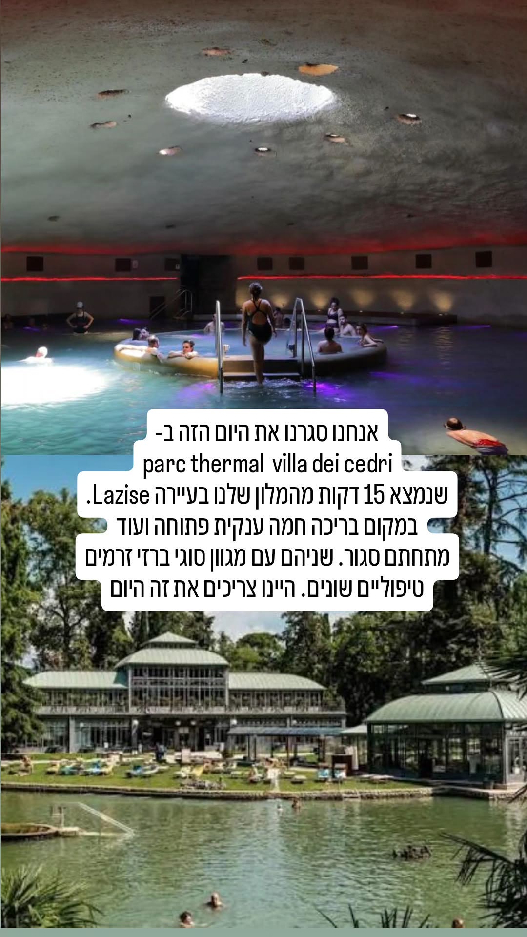 Parc Thermal Villa dei Cedri ליד Lazise