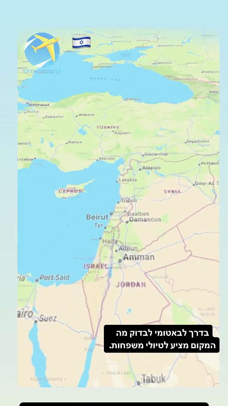 בדרך לבאטומי: טיול משפחות בגאורגיה