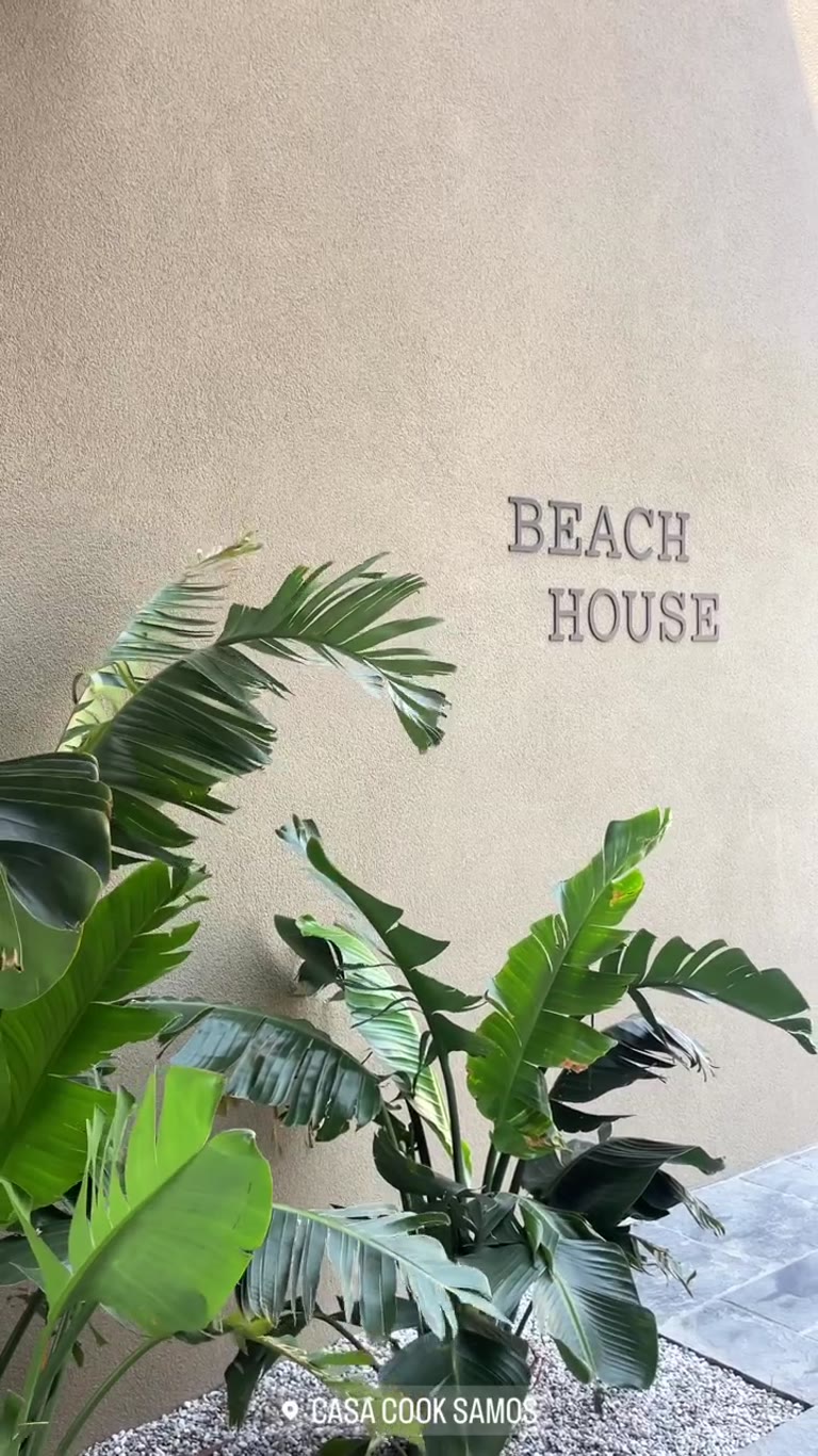 Casa Cook Samos – כניסה ל-Beach House