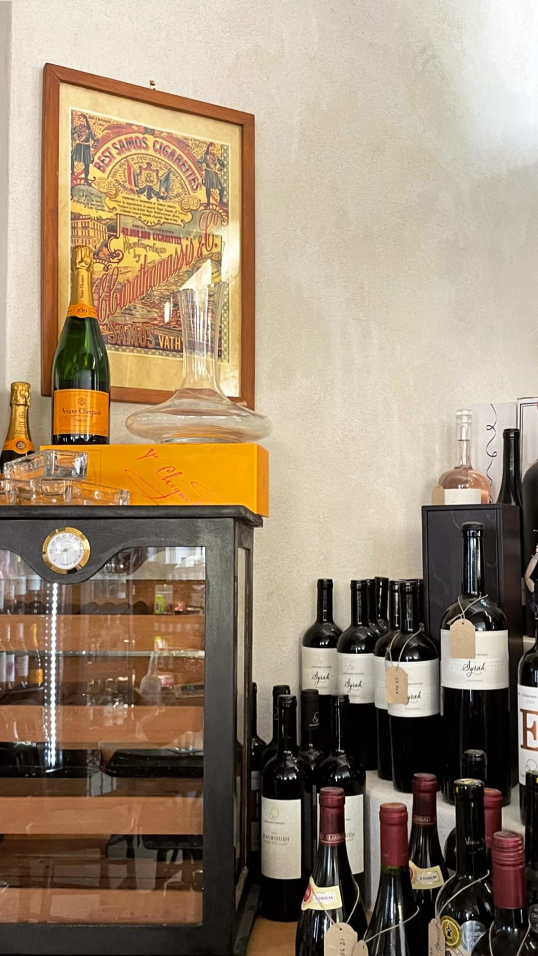 Antigoni’s DELI CONCEPT – דלי ויינות בסאמוס