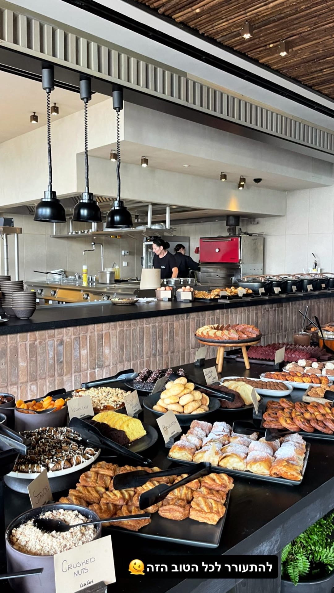 ארוחת הבוקר העשירה ב-Casa Cook Samos