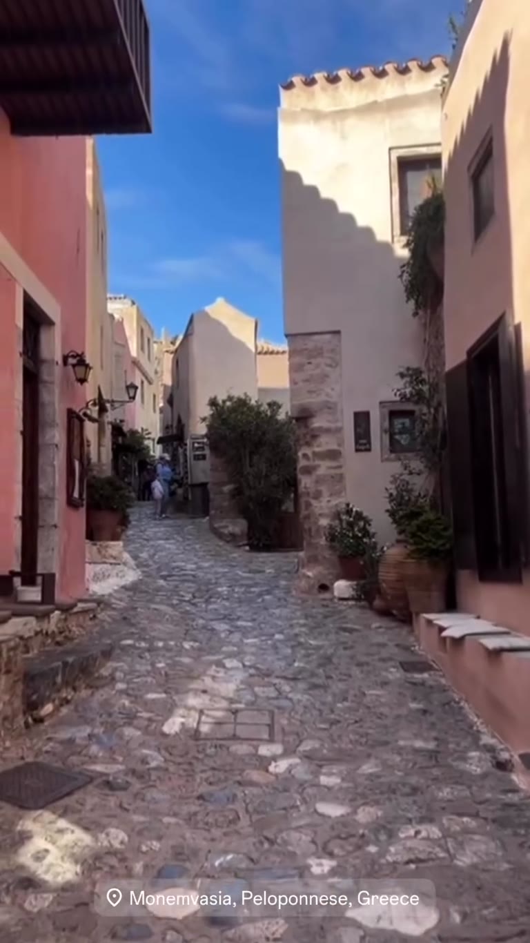 סמטאות העיר העתיקה של Monemvasia (מונמבסיה)
