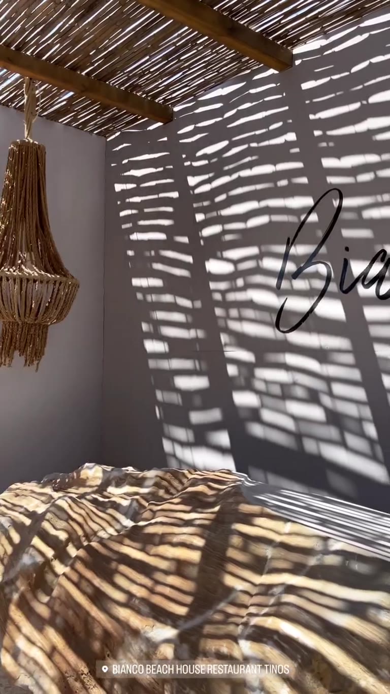 Bianco Beach House – מסעדת חוף בטינוס