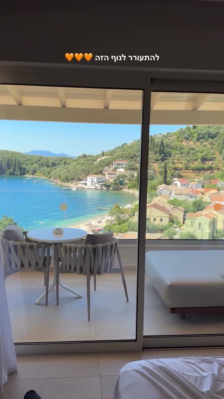 להתעורר לנוף ב-San Antonio Corfu Resort