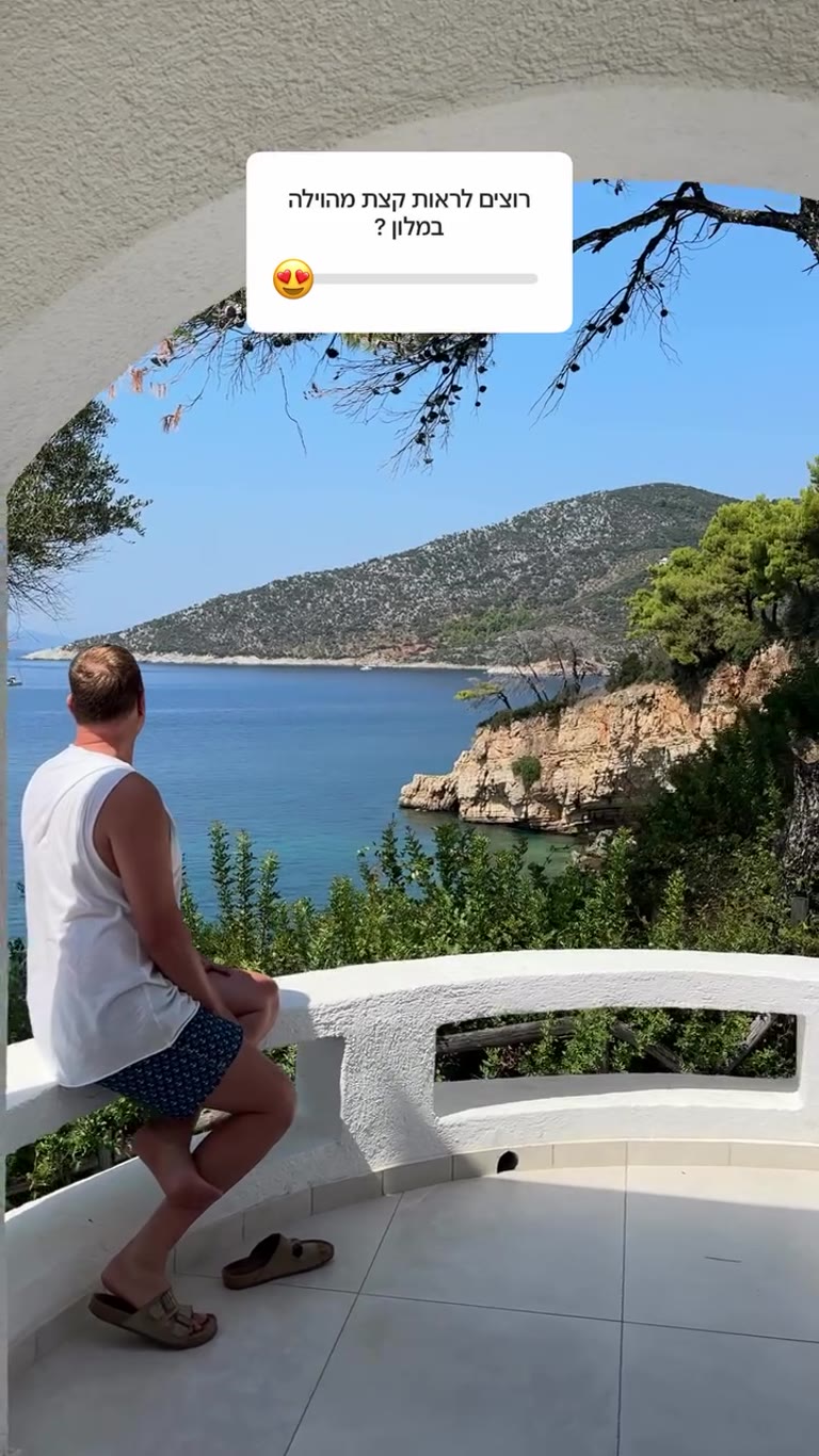 Sea-view villa at Santikos Collection, Skopelos