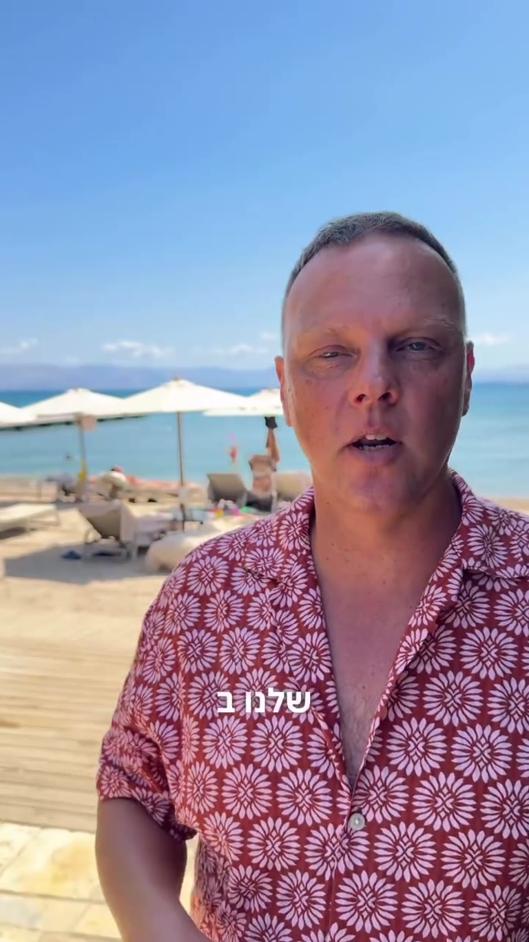 The Olivar Suites בקורפו – הפעם השישית