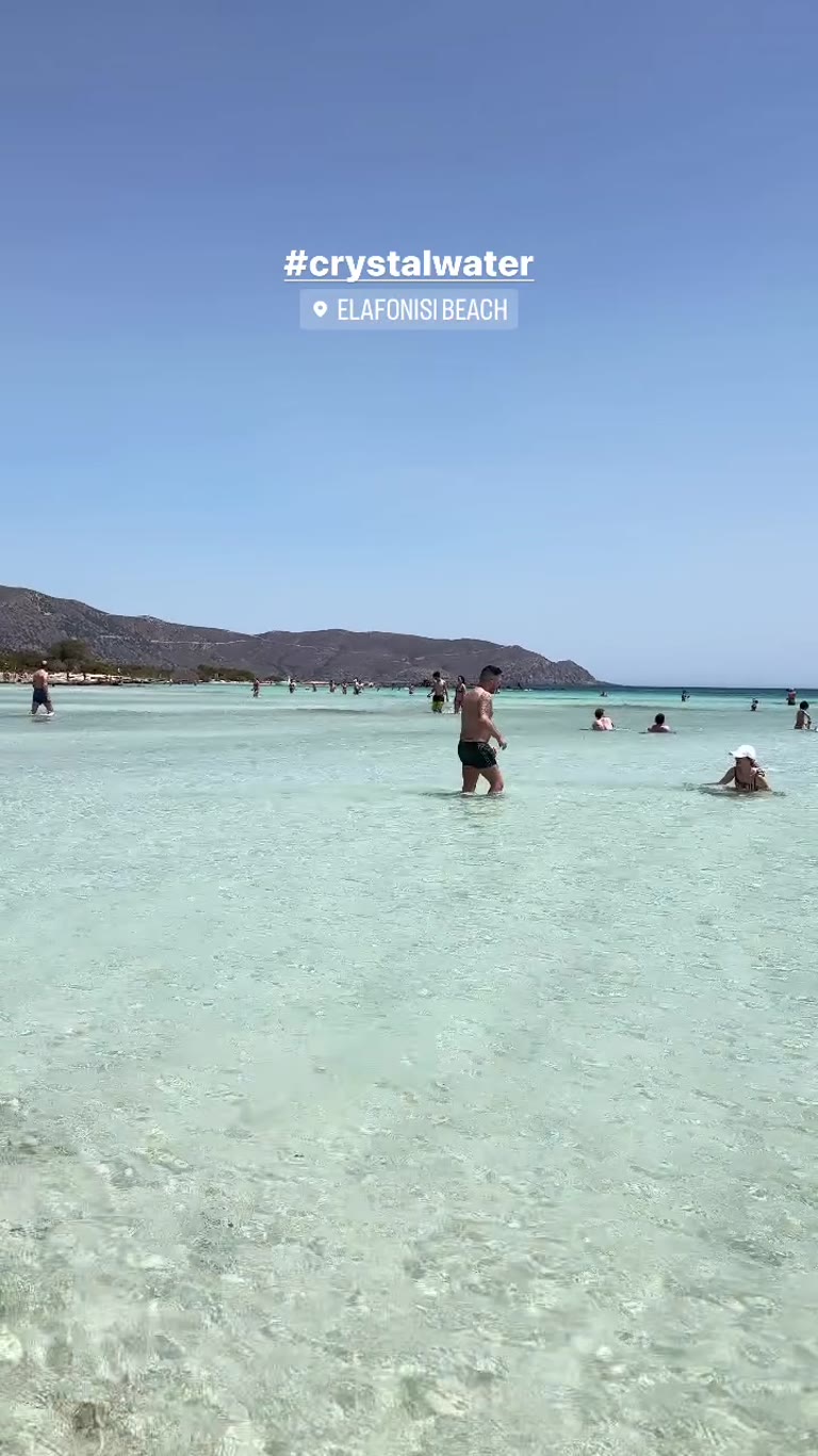 Elafonisi Beach בכרתים: מים צלולים כקריסטל
