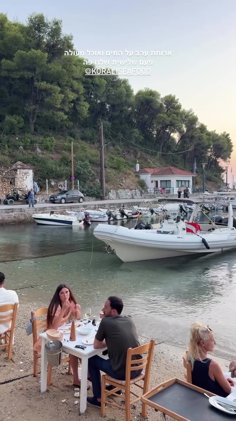 Korali Seafood: waterside dinner on Skopelos