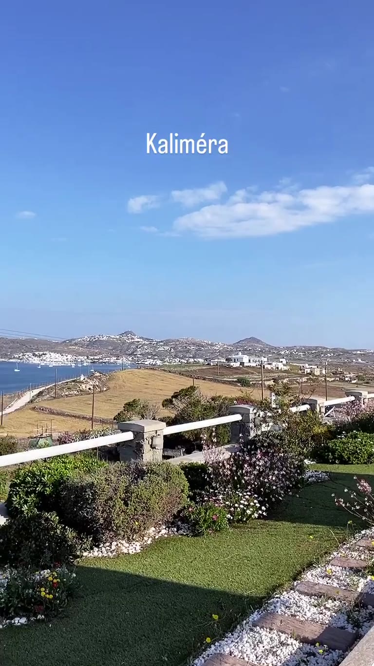בוקר טוב ממילוס – נוף למפרץ