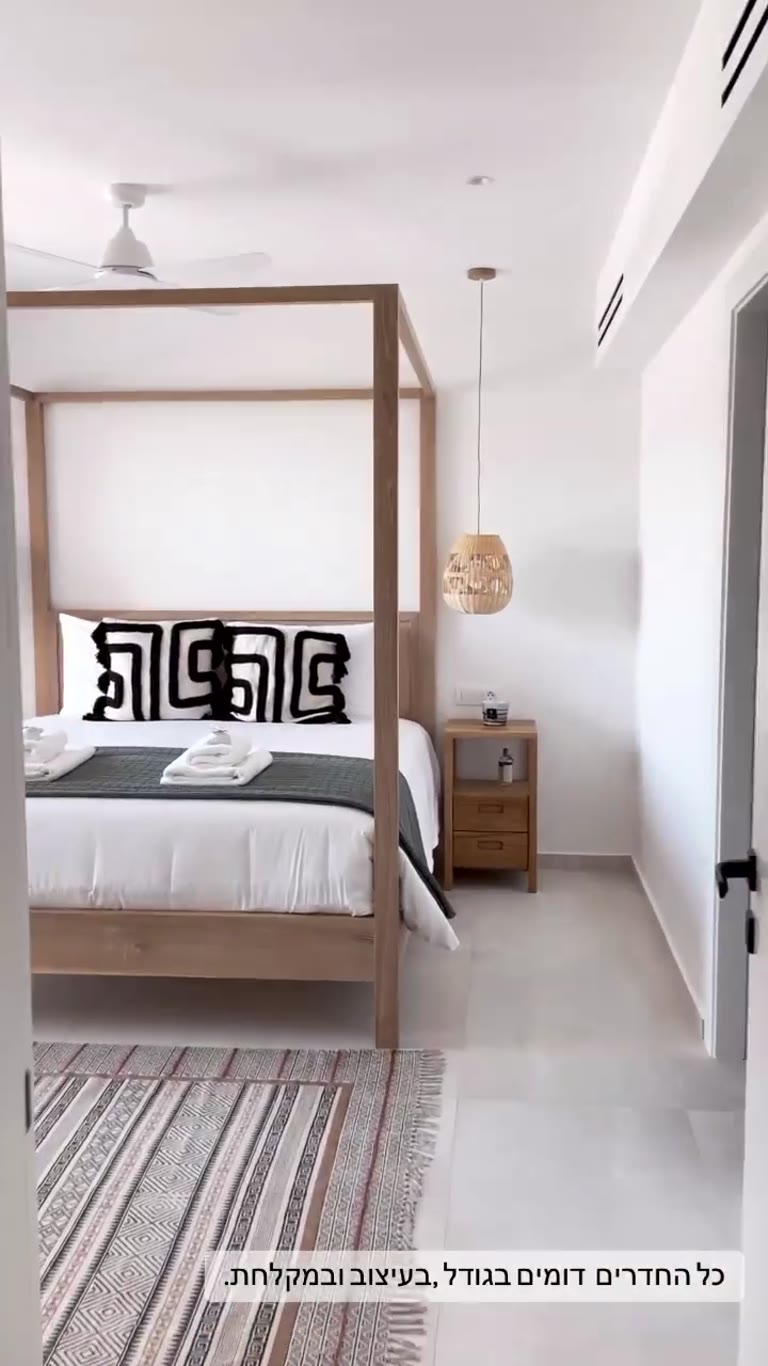 סיור בחדר בווילה יוקרתית עם בריכה בקורפו