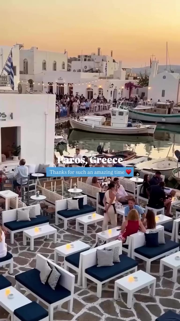 פארוס, יוון – תודה על זמן מדהים