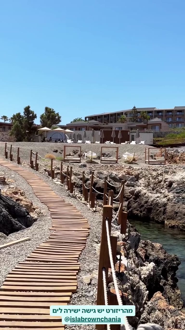 ריזורט Isla Brown Chania עם גישה ישירה לים